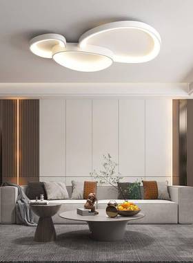 奶风三角厅顶灯全光油41256谱护吸眼现代简约智能卧室男孩房间灯