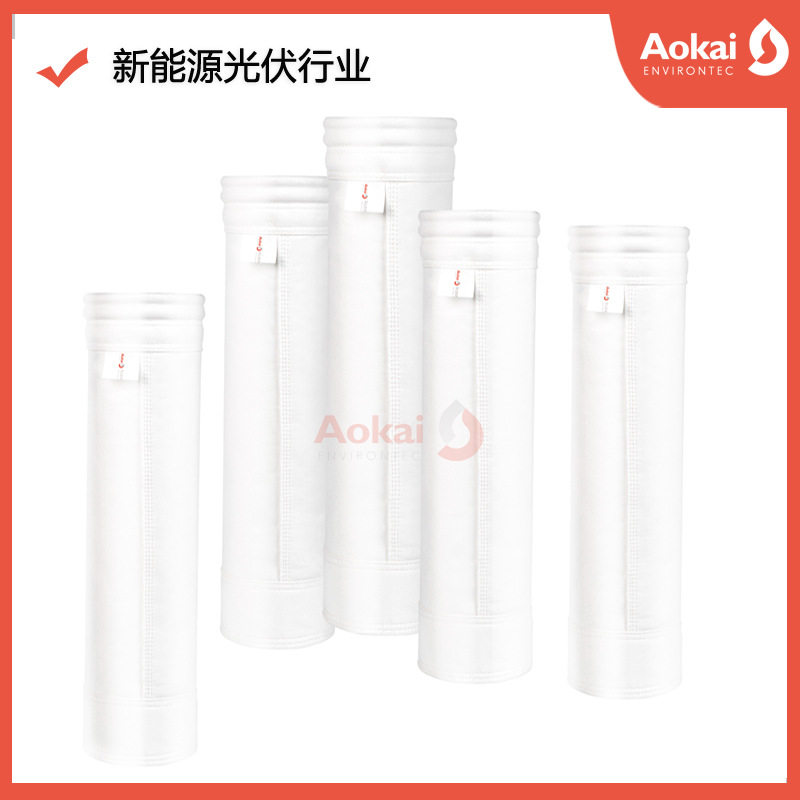 光伏罐装小碗PTFE覆膜抗静电袋