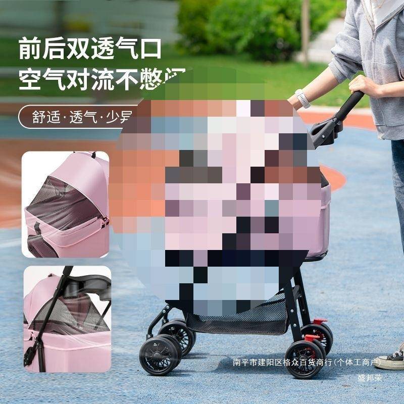 小型asdws童宠猫狗推车儿宝宝过具家家玩小拉车手推车物外出宠物图片