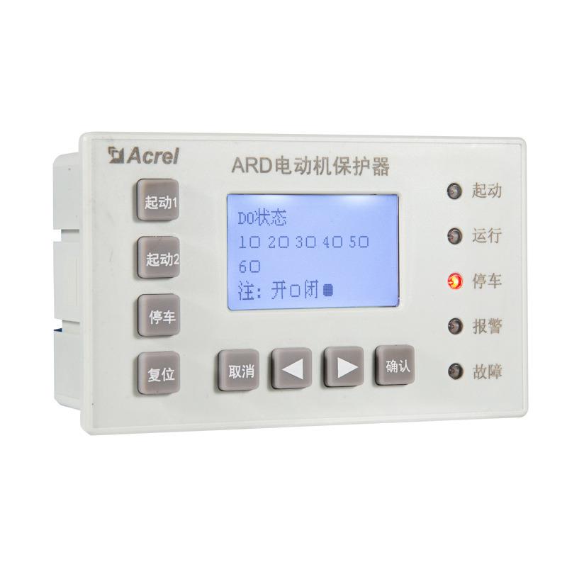 安科瑞660V低压马载达抽保护ARD3T屉柜安装过OGF堵器转断相保护