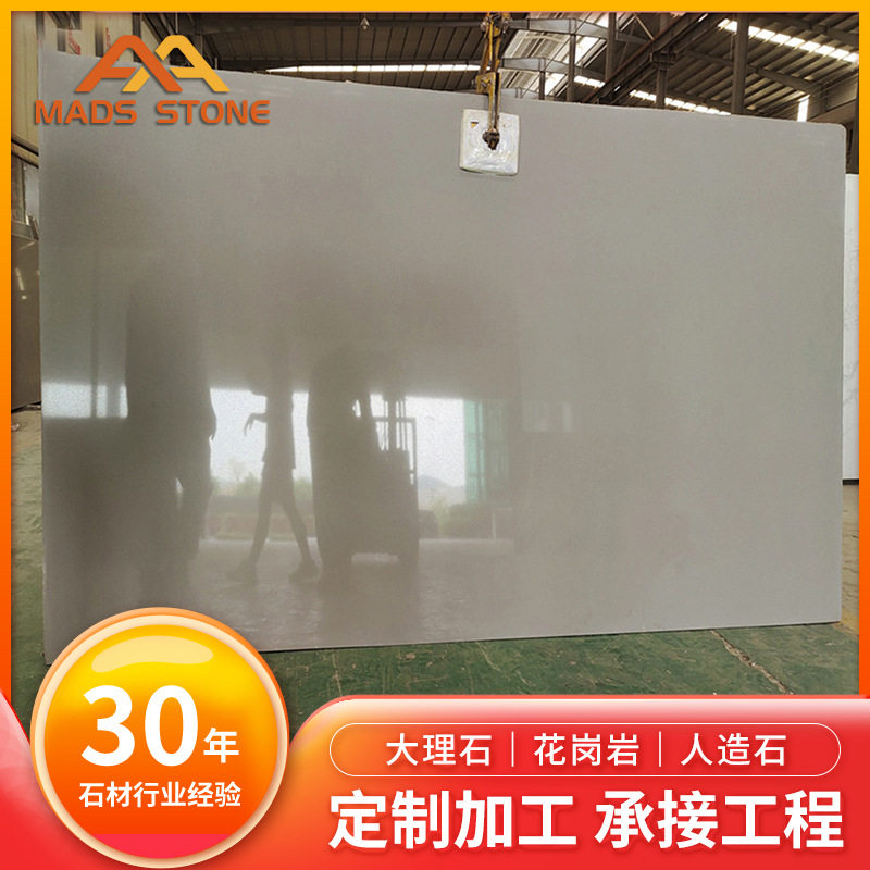 香格里拉灰人造大理石橱柜台面