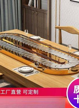 方椭圆自动菜盘传长形转电动餐桌传送带长桌转盘长条桌92828机芯