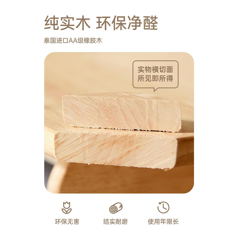 3YV5橡木写儿童学习桌小学生书桌可升RKE降桌子实木课字桌胶家用