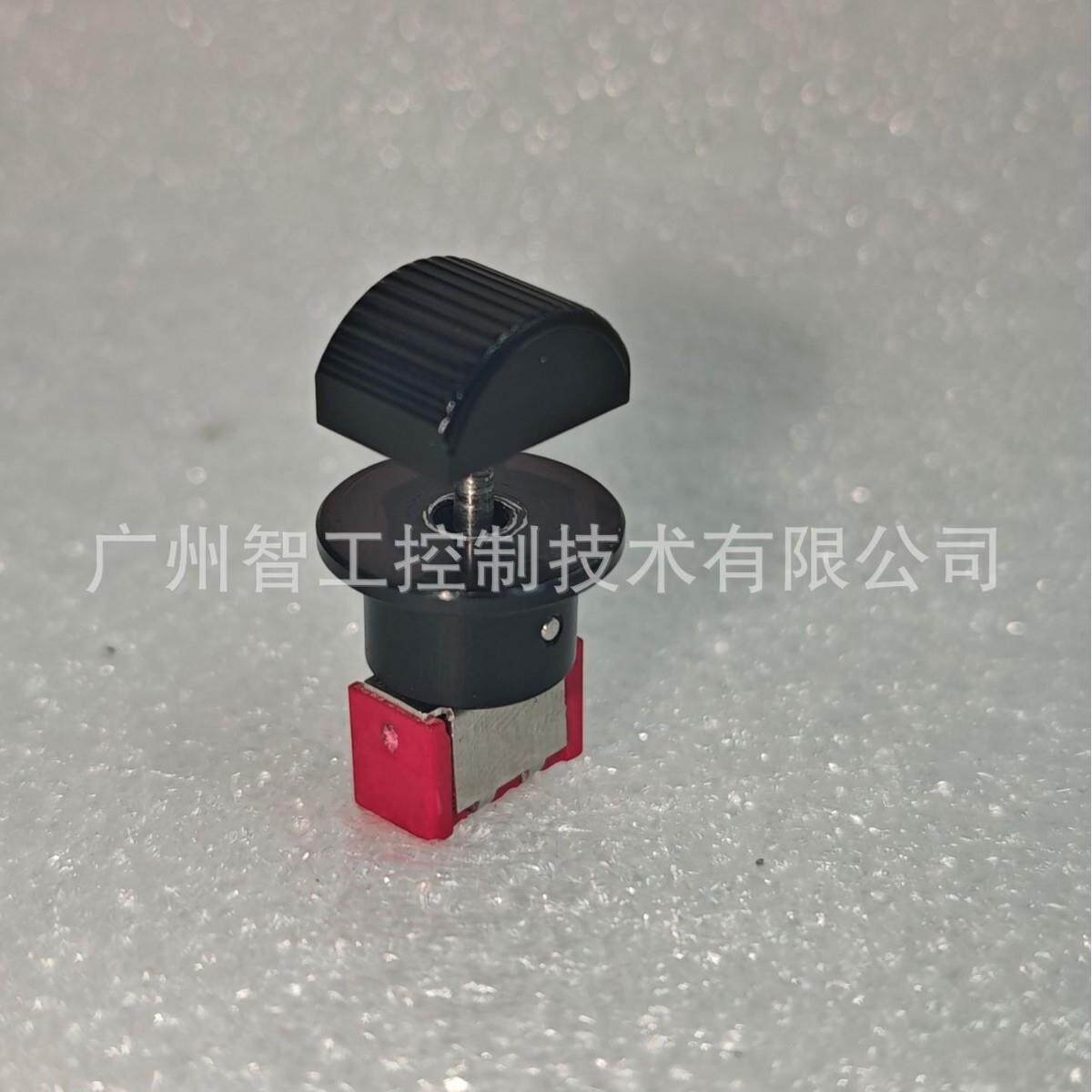 耐用自可靠!VJW工业级拨动型)(非复三档位/二档控制开关