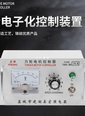 矩电机控制器TDZBM3A-4B22A120A2A340A60A十八月质1保