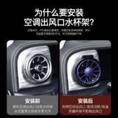 出口支架坦汽车载风克车33649000