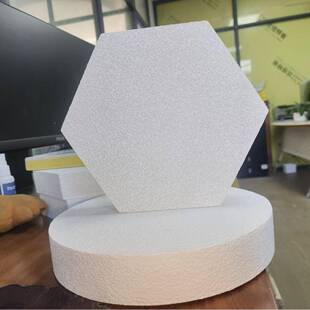 能得高学悬挂天花板声学吊顶材料节吸音玻缝纤复合天声花板无753