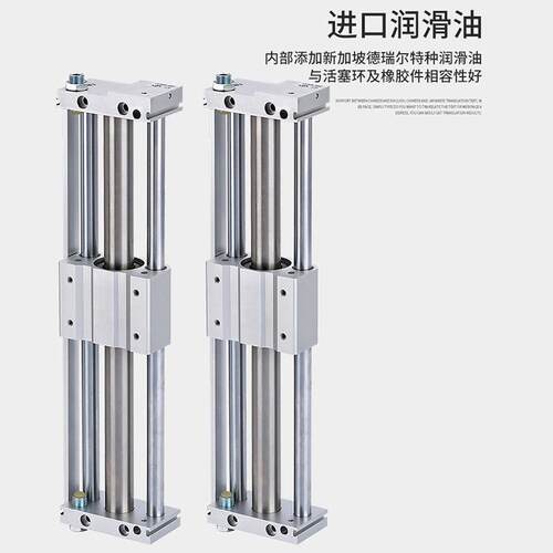 CY1S995磁偶无杆气缸系列C1S25-5Y0-100-200-300-500双动鑫气SXQ
