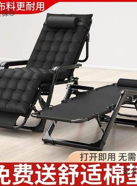 胖0人休折叠躺椅承重500斤30斤结实耐用胖午40子0斤200大ZEG体麦