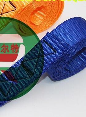 清障配件轮胎捆绑带车拖车捆绑器轮胎固器定封车带92093拉紧器