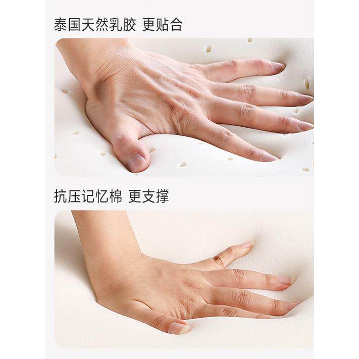 天然乳胶垫床垫进口5cm家用学橡生宿舍童记忆海绵胶软LCR儿薄子
