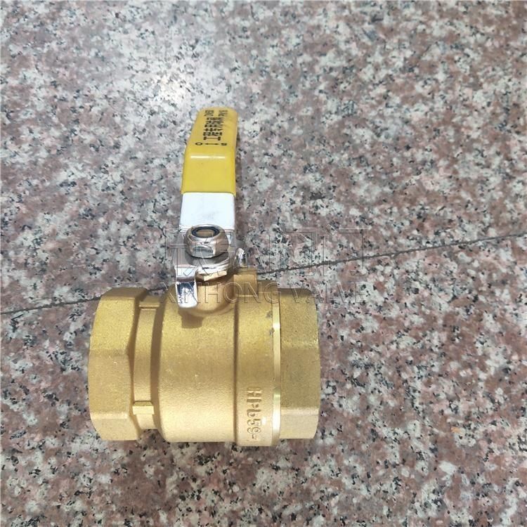 欣弘阀门GL11W黄铜Y型过滤器