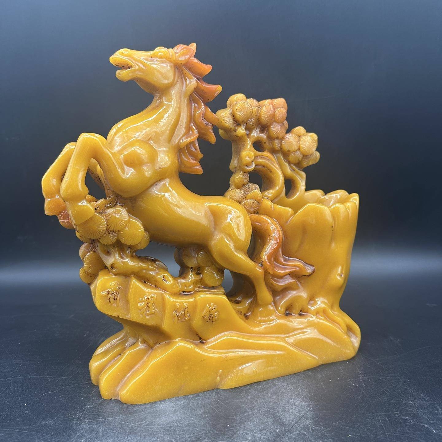 品树马树脂摆件笔前筒马上脂发财程似锦工艺创意办公桌书房装饰
