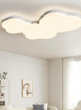 全云光谱客厅吸顶灯新款朵极简约现21755代室卧奶油风超薄创意灯