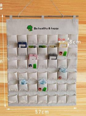 简双约纯色接送卡收纳袋壁8888挂式多层可插照片儿幼园挂袋功能卡