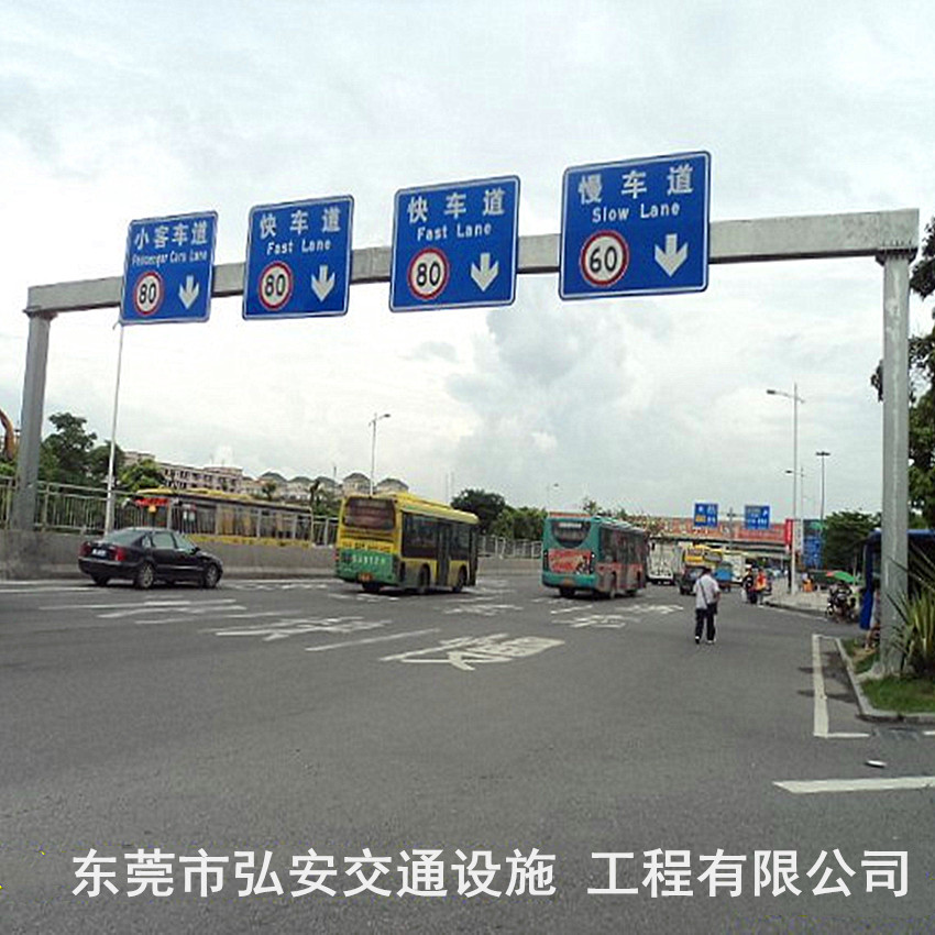 公路交通龙门架限高杆标志牌