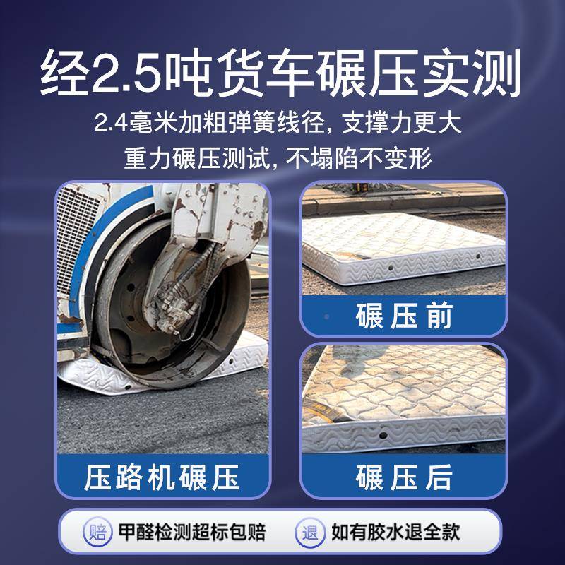 护席梦思床垫用天然椰棕赢电子1.BHO5米18m儿童黄麻床垫.脊椎护家