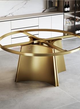 圆形奢石桌腿支架底大理石圆桌脚脚不锈钢家用餐桌座岩板圆XLB餐