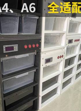 爬柜竖款抽屉柜A爬宠物温控加热饲养盒cA46pv透气守宫rd698477宠