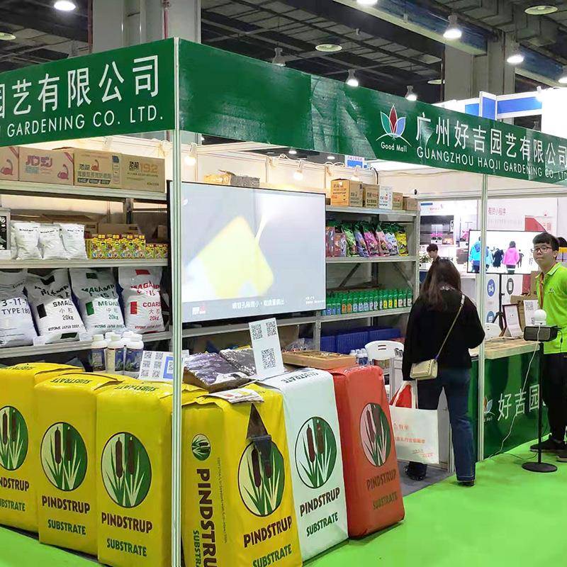 品氏0/5-20本肉草炭莓专用土草花蓝莓多盆栽草花卉通品氏0/5-用草
