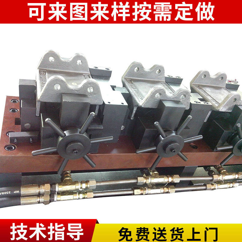 厂家生产门闩式工装夹具 自动化工装夹具 快速工装夹具