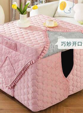 方C0V新UHP款烤火桌罩加绒烤火罩电烤套炉罩套火炉桌布正形烤电火