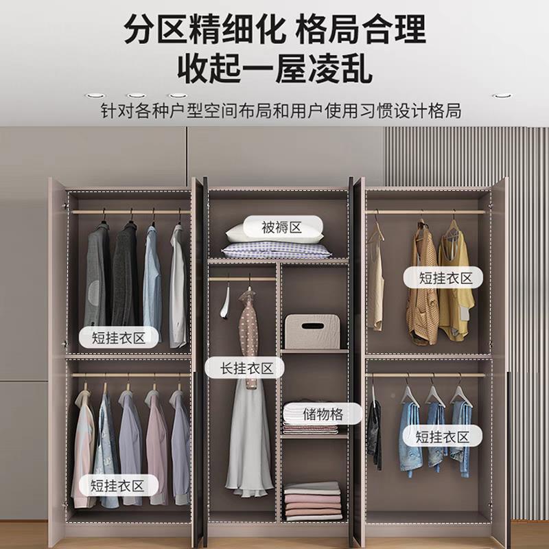 款用衣柜家卧室全实木简易组装新柜子WLF租房用儿童定出制大衣橱