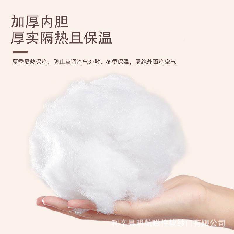 季新款加厚保暖防风防术寒隔音棉门风帘保温EHP挡冬魔贴免打孔磁