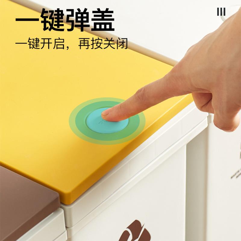 70YF垃圾分类圾桶三家用双桶桶万F76ST5J5向轮带盖压客垃厅驰久厨