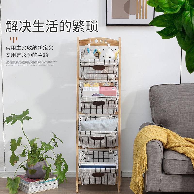 家用吊多物篮筐ll置物架木落地玩具子藤编储架杂物客厅卧室收纳架