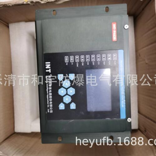 南京因泰莱INT-PA620微机综合保护测控装置PA-150综合微机保护器