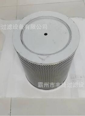 C1501鼓S风机滤2芯7010187风机空气滤芯空气除尘滤芯VHV滤筒