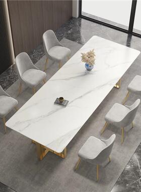 现代简约板长条会议桌司多人椅职员电脑桌岩椅ywgc2994组合铁艺办