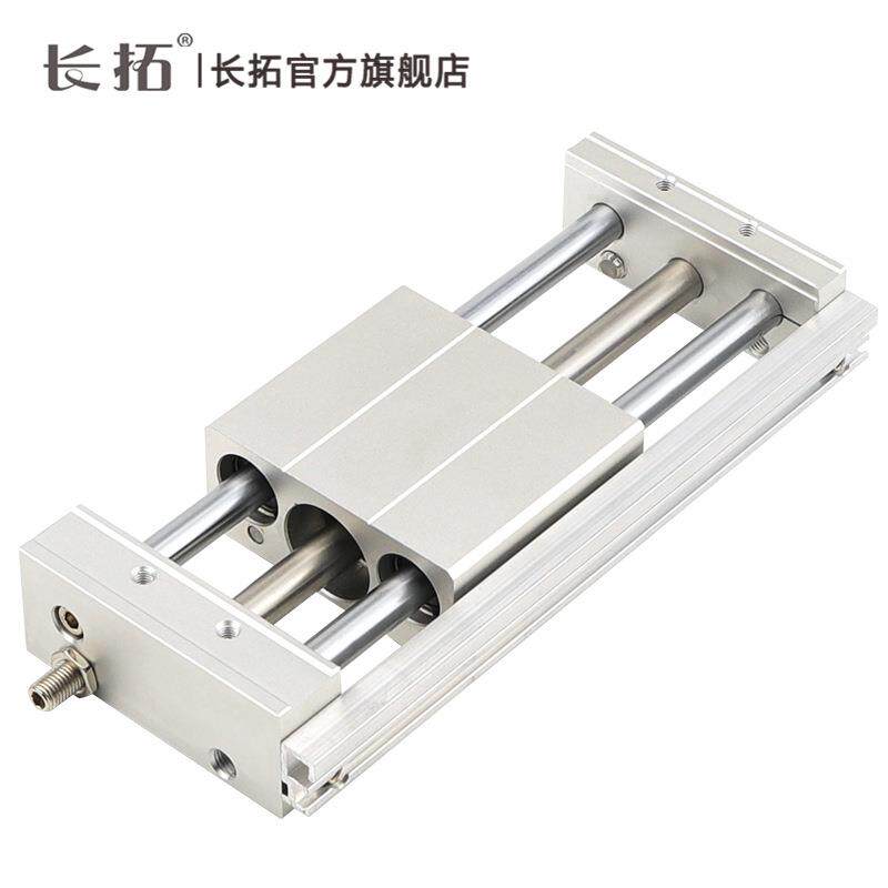 CYS25796-15/4-100200400500CYD11S0SMC型磁偶式无杆气缸