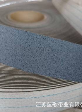 糙面s气喷水织机喷刺毛皮k-2k带s-311013耐磨耐用包辊带