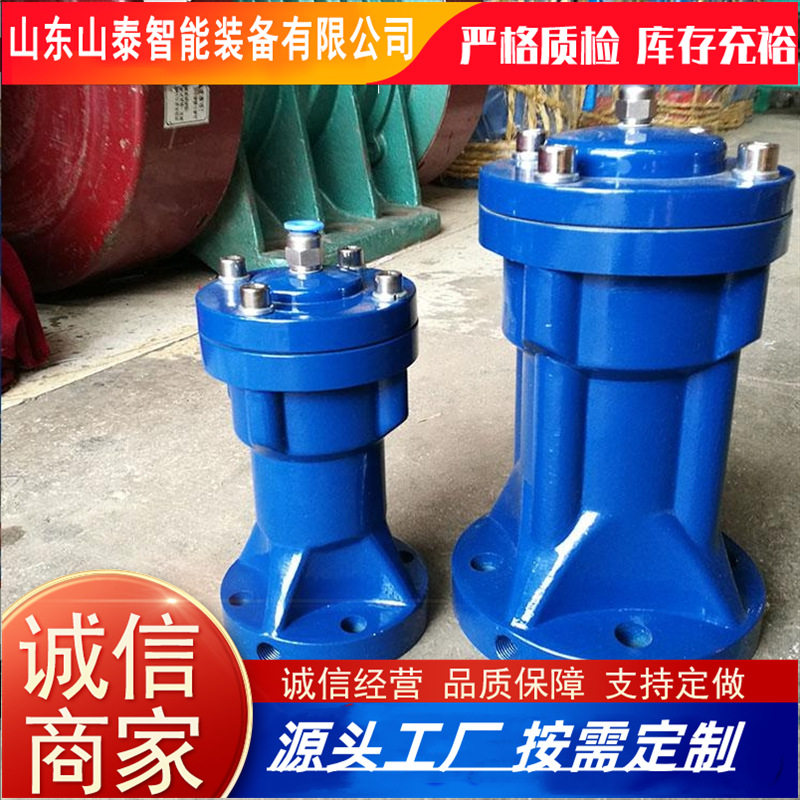 原厂出售气动敲击锤 落粉效果好 空气锤料仓粘壁冲击气锤