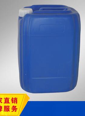 直销D剂O耐低H温增塑NWT剂寒PVC增塑耐增塑剂