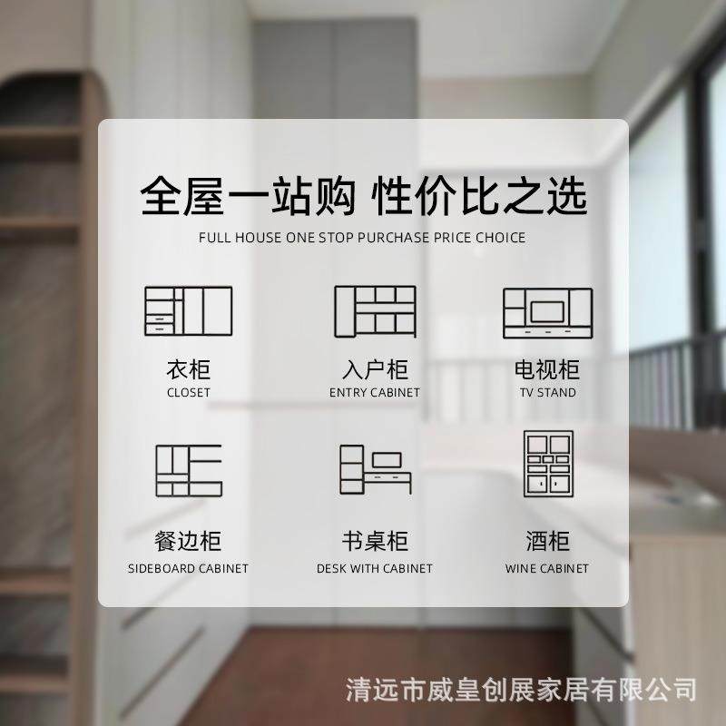 实木衣柜室一柜客厅柜子储物卧KQJ柜立式体家用约半墙大容量收简,电子元器件市场,其它元器件,淘宝优惠券,粉丝福利购,淘宝优惠卷