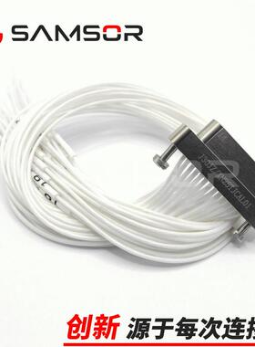 J30JZN25WHZTJCAL01-300微矩形连接/器插头带X线J30JZ-25芯插头