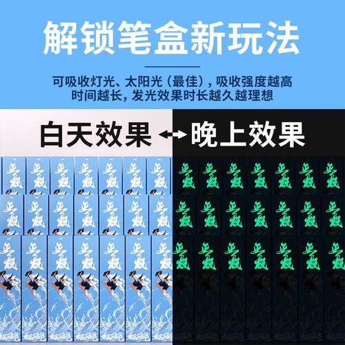 新款赋笔神木杆水粉乘风破浪套勾线扇术形猪装840鬃尼龙美生