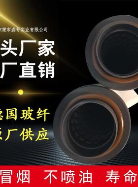 莱宝97431121真空泵V3001B莱油雾过滤97143112器宝SVS630B油气分