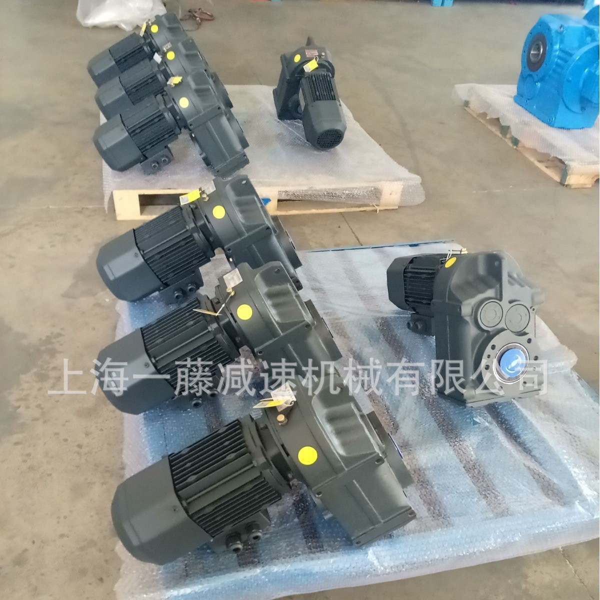 F系列轴输入平行轴斜齿轮减速机