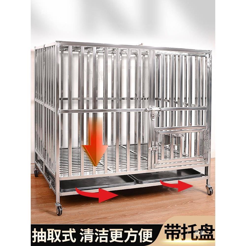 304锈钢th$*&fgl狗笼子大犬加厚窝全不方管折叠带厕所狗金毛边牧