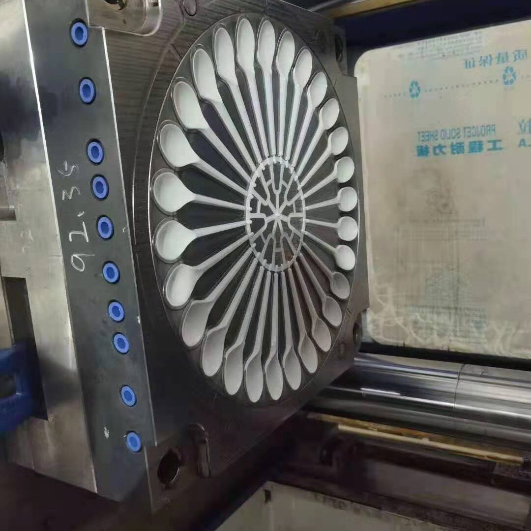 台州源彦工贸模具加工质量可靠