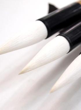 上虎牌海国周虎臣羊毫毛笔精大选中小玉筍书画毛笔大写意画毛笔套