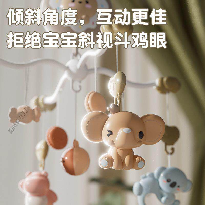新生儿床铃儿玩具0婴头到3965个铃月宝宝床摇旋转音乐悬挂式车吊