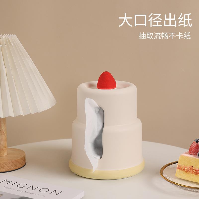 瓷家纸巾盒CPY客厅卧室用厅桌餐收纳抽纸装饰品陶蛋糕纸抽盒桌面