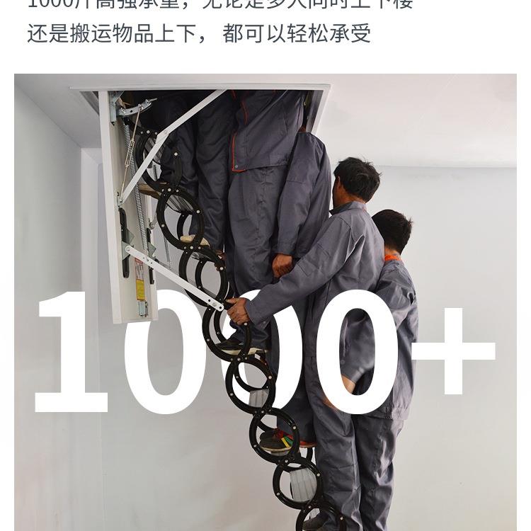 全自动阁楼家伸缩楼梯电动式用室内别升降隐复形拉伸IZN折墅叠收