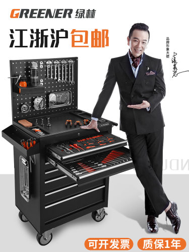 工具车汽修推车多功能移动工具柜铁皮柜子车间用抽屉式维修工具箱