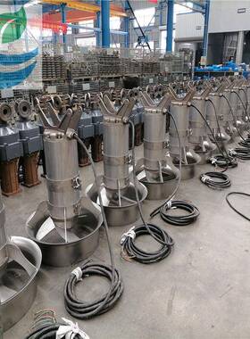 -潜水搅拌器QB15J/6-790/3LRA368冲压潜式水搅拌机污水处理